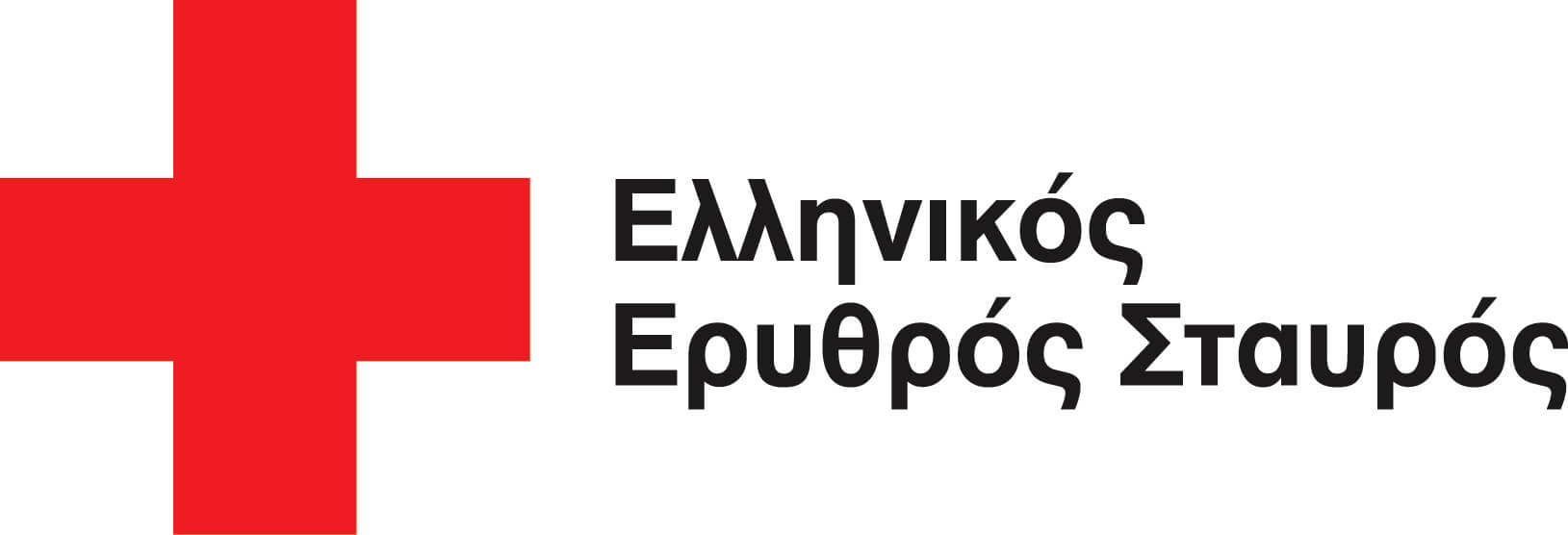 Ελληνικός Ερυθρός Σταυρός